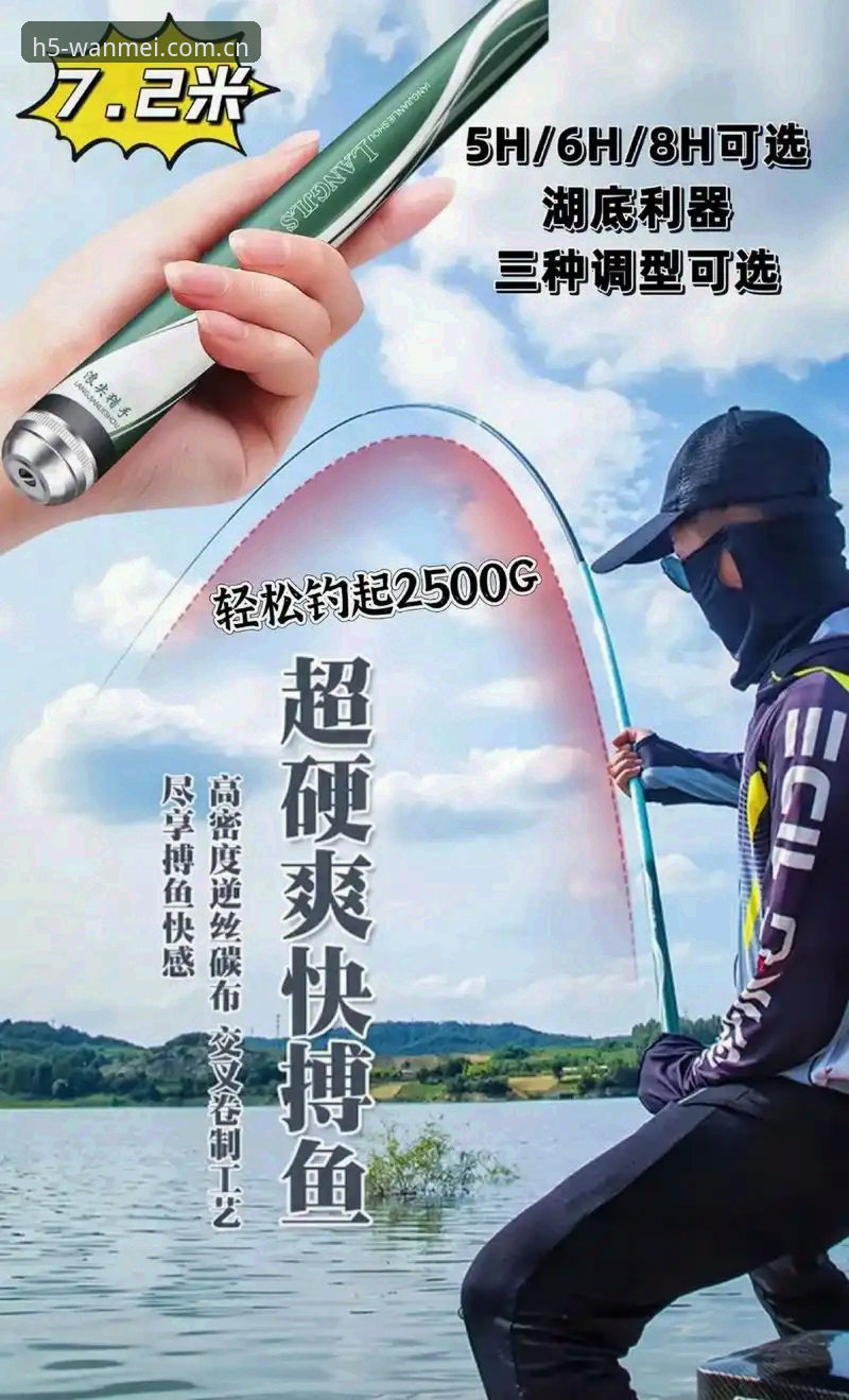 完美体育官网入口实用指南：新手快速上手的必备知识