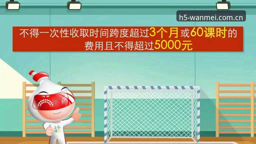 完美体育官方版怎么样：从下载到使用的完整实用指南