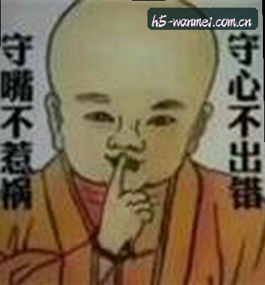 李娜