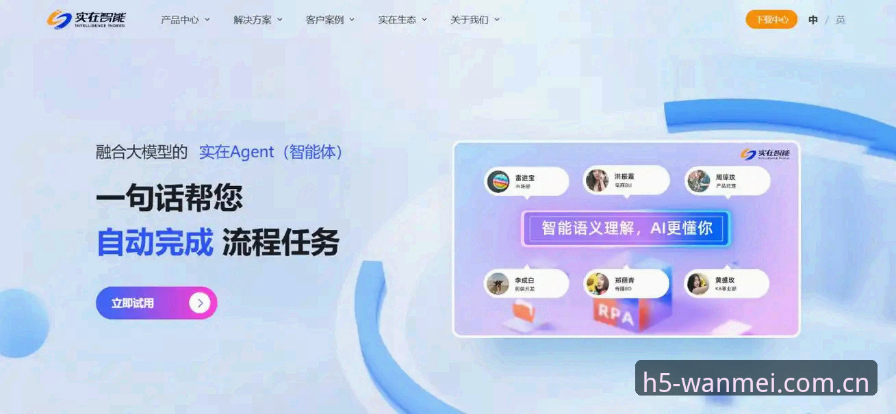 资深用户实操分享：完美体育App下载教程全流程解析与避坑指南